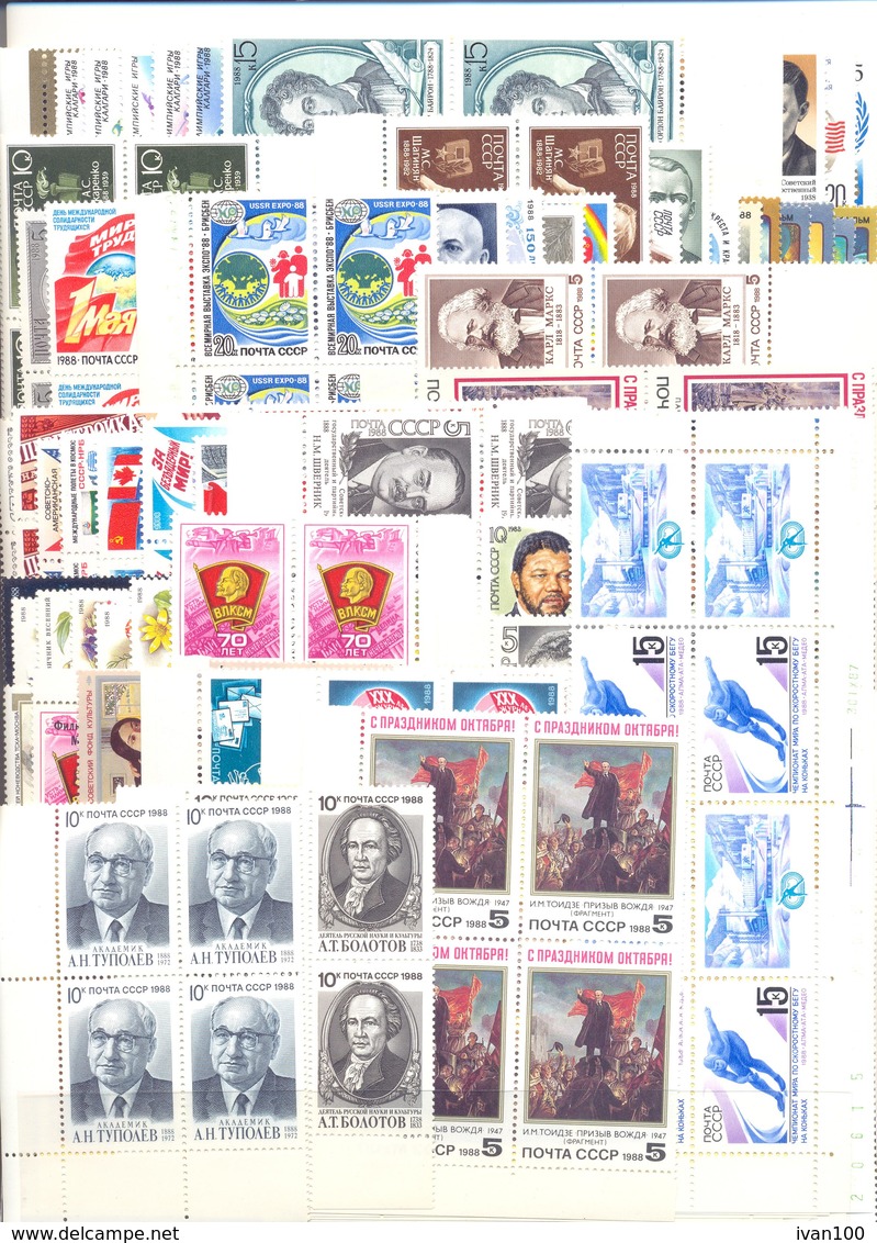 1988. USSR/Russia,  Complete Year Set, 4 Sets In Blocks Of 4v Each + Sheetlets & Sheets, Mint/** - Annate Complete