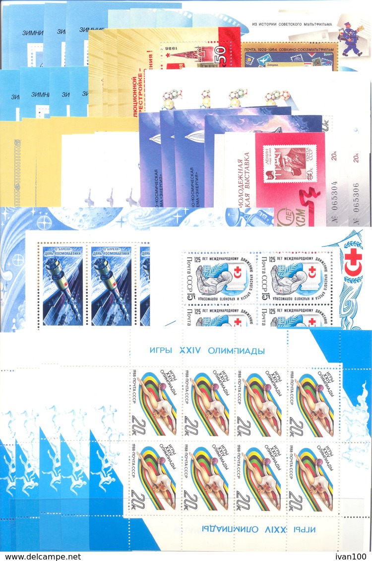 1988. USSR/Russia,  Complete Year Set, 4 Sets In Blocks Of 4v Each + Sheetlets & Sheets, Mint/** - Années Complètes