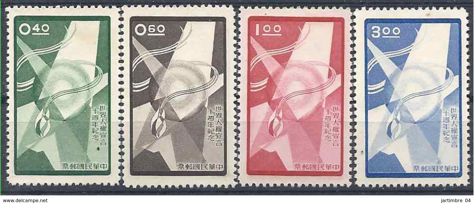 1958 FORMOSE- TAIWAN 275-78 ** Droits De L'homme - Ongebruikt