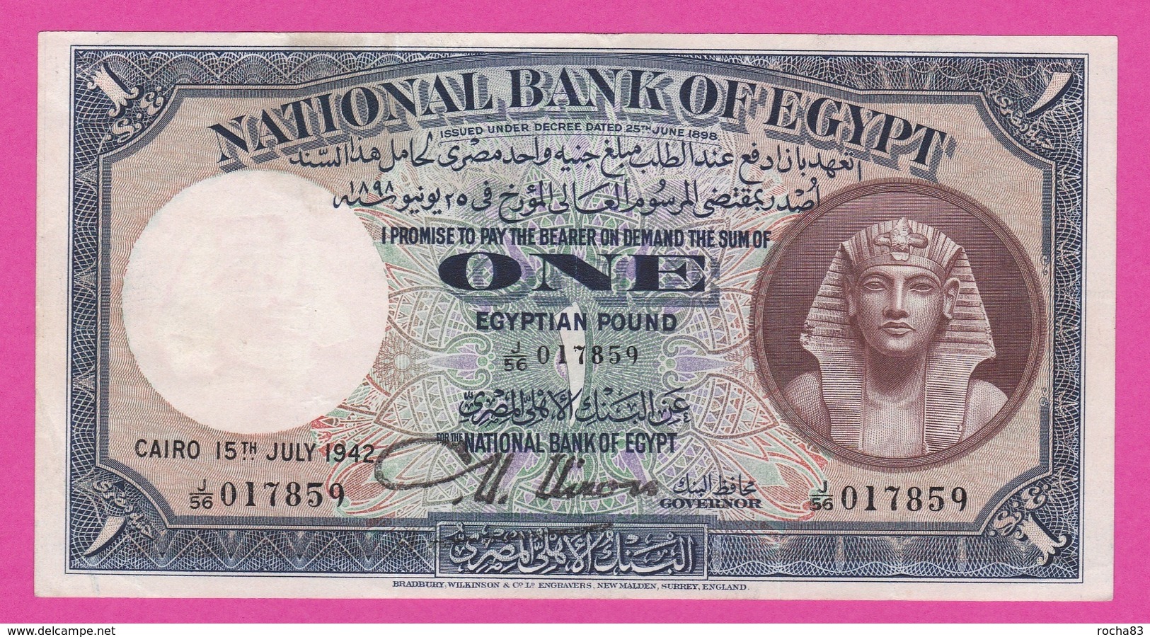 EGYPTE - 1 Pound  15 07 1942  - Pick 22c - Egypte