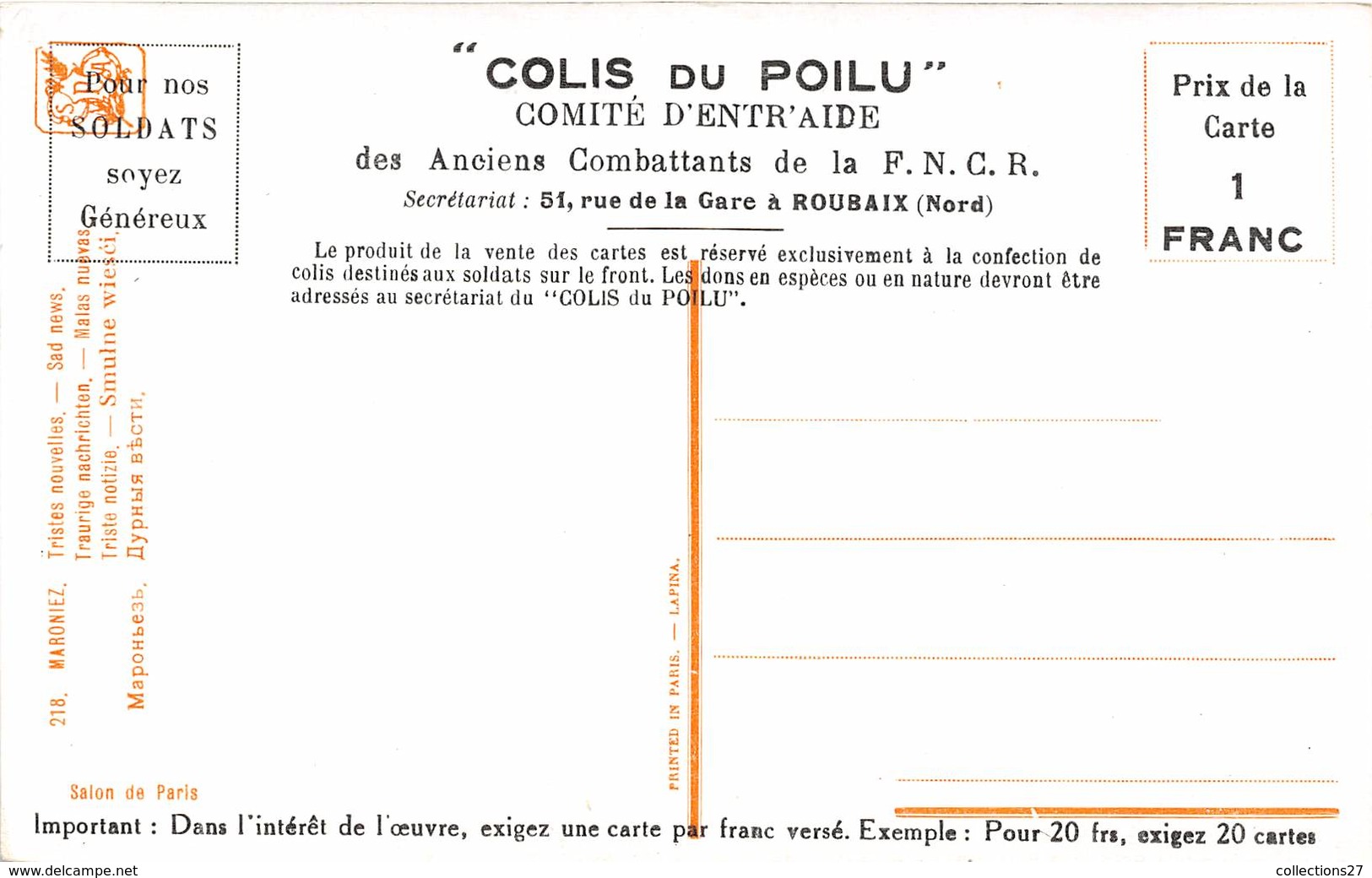 59-ROUBAIX- LOT DE 10 CARTES- COLIS DU POILU, COMITE D'ENTRAIDE DES ANCIENS COMBATTANTS DE LA FNCR