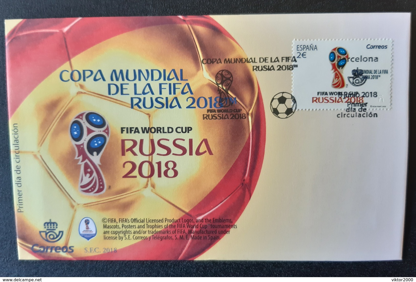 FDC.ESPAÑA - 2018 – Rusia