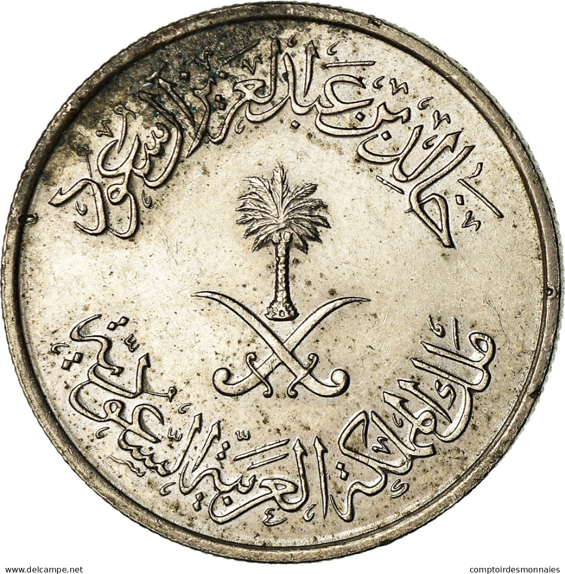 Monnaie, Saudi Arabia, UNITED KINGDOMS, 10 Halala, 2 Ghirsh, 1979/AH1400, TB - Arabie Saoudite