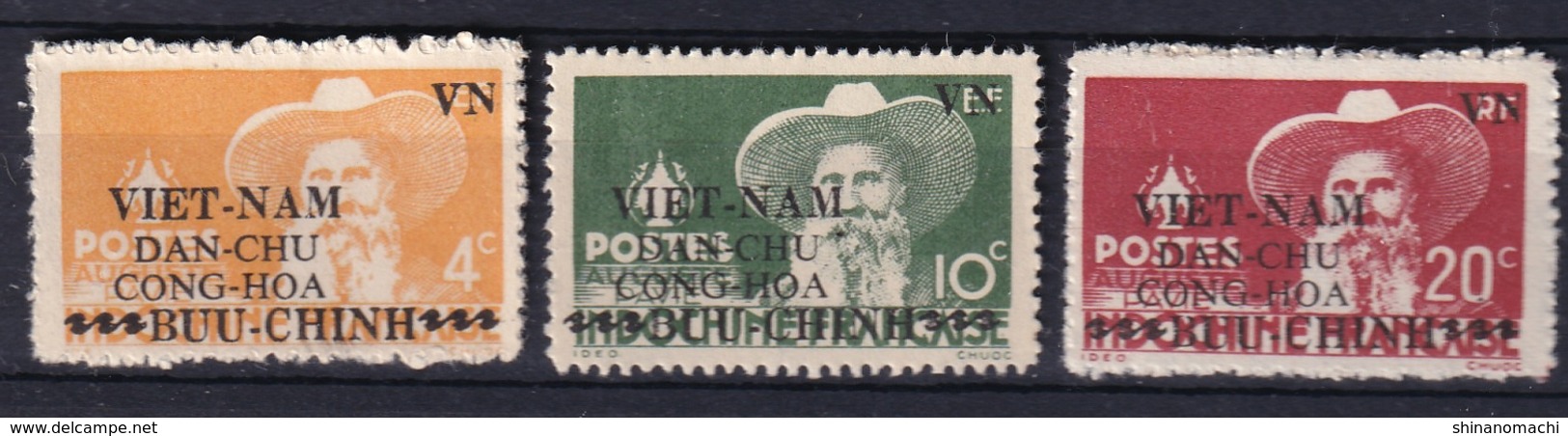 North Viet Nam - Viet Minh Issues - Sc 1L11 - 1L13 - MNH - Vietnam