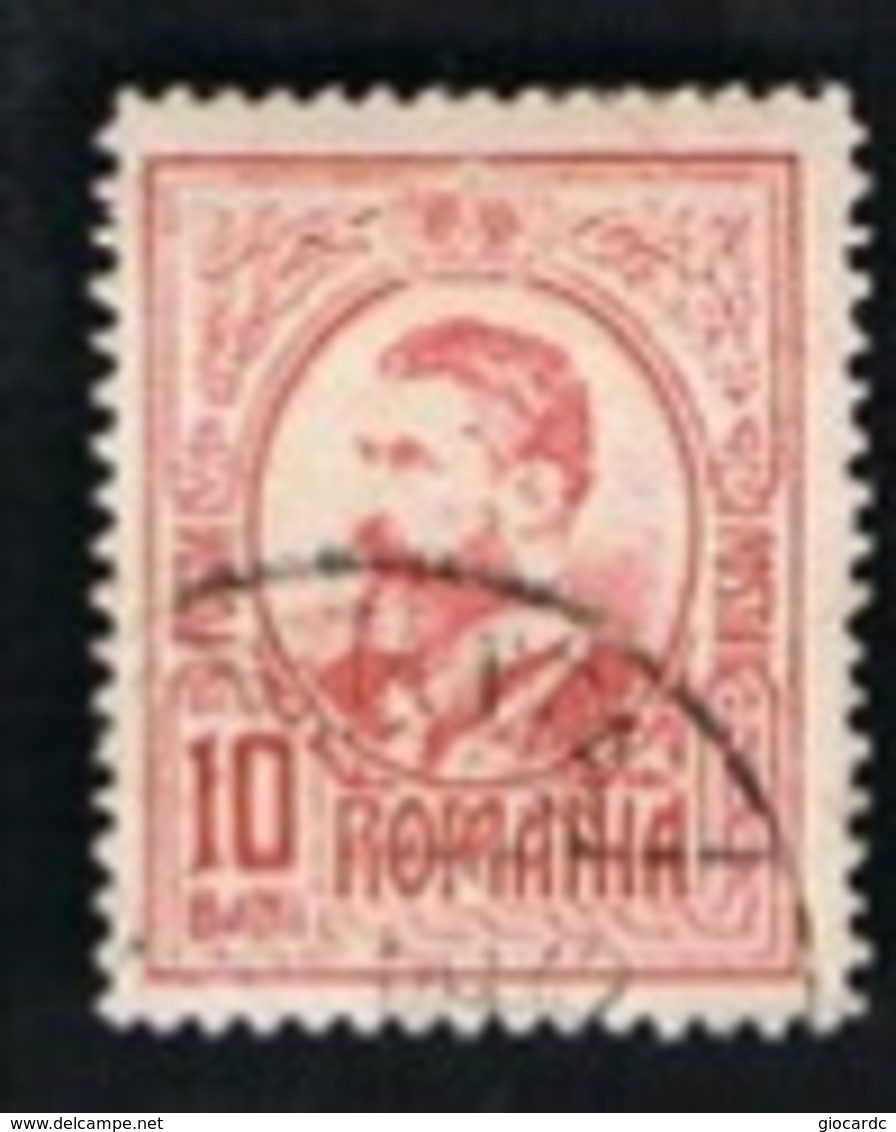 ROMANIA   - SG 562 -  1908  KING CAROL I, 10    - USED ° - 1ste Wereldoorlog (Brieven)