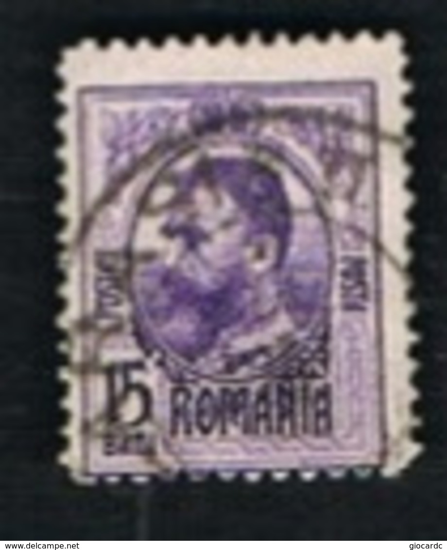 ROMANIA   - SG 577 -  1908  KING CAROL I, 15   - USED ° - Lettres 1ère Guerre Mondiale