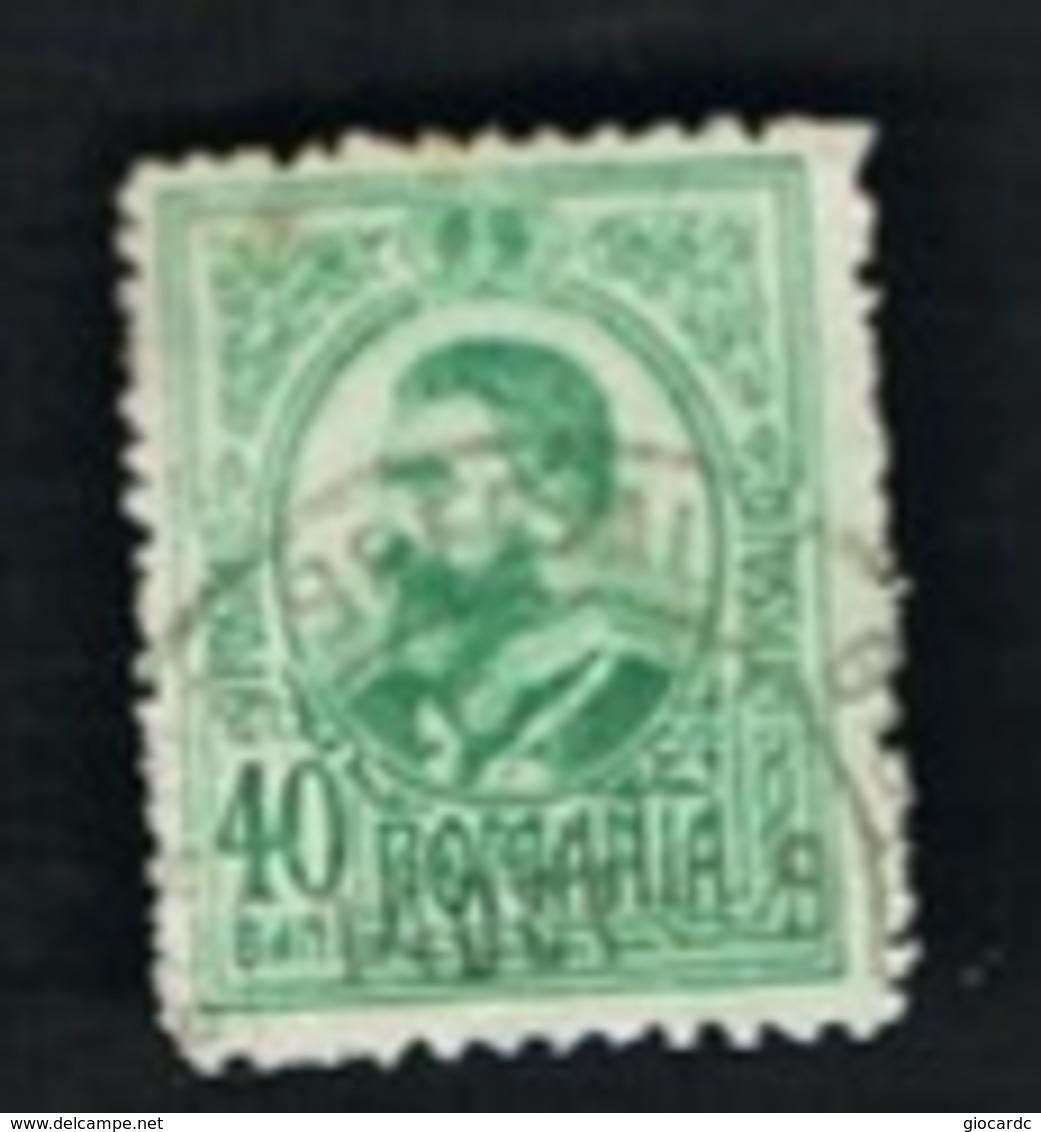 ROMANIA   - SG 579 -  1908  KING CAROL I, 40 GREEN   - USED ° - World War 1 Letters
