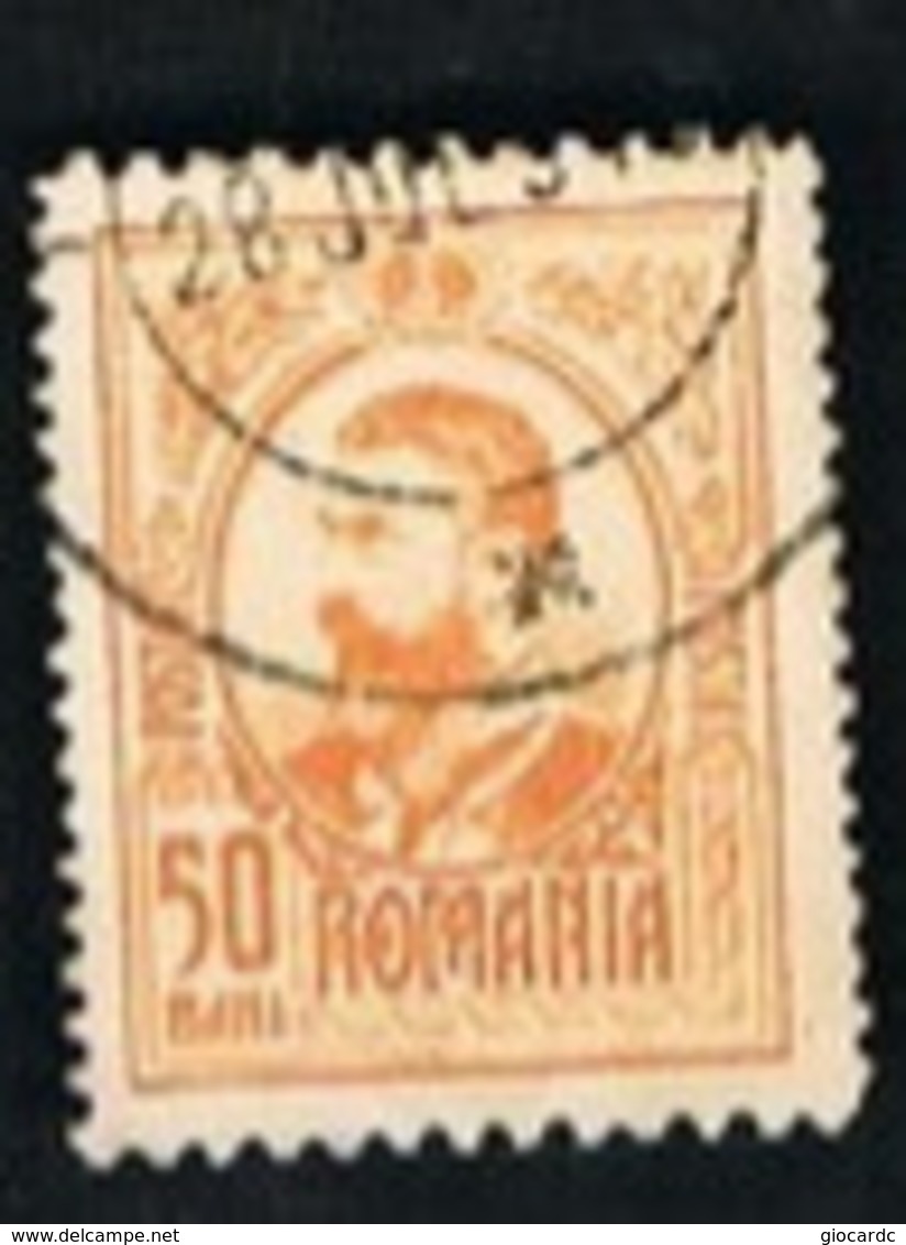 ROMANIA   - SG 566 -  1908  KING CAROL I, 50  ORANGE   - USED ° - Cartas De La Primera Guerra Mundial