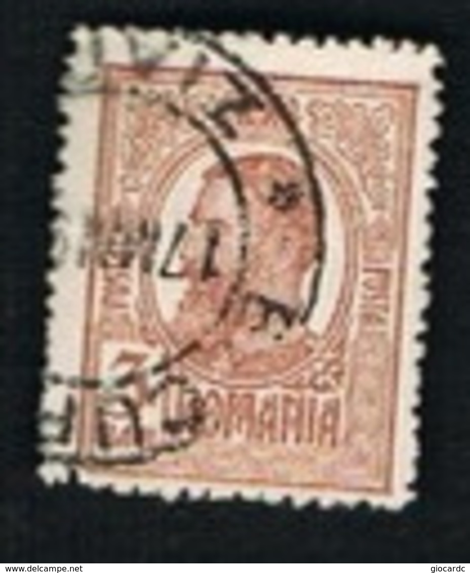 ROMANIA   - SG 590 -  1909  KING CAROL I, 3   - USED ° - Cartas De La Primera Guerra Mundial