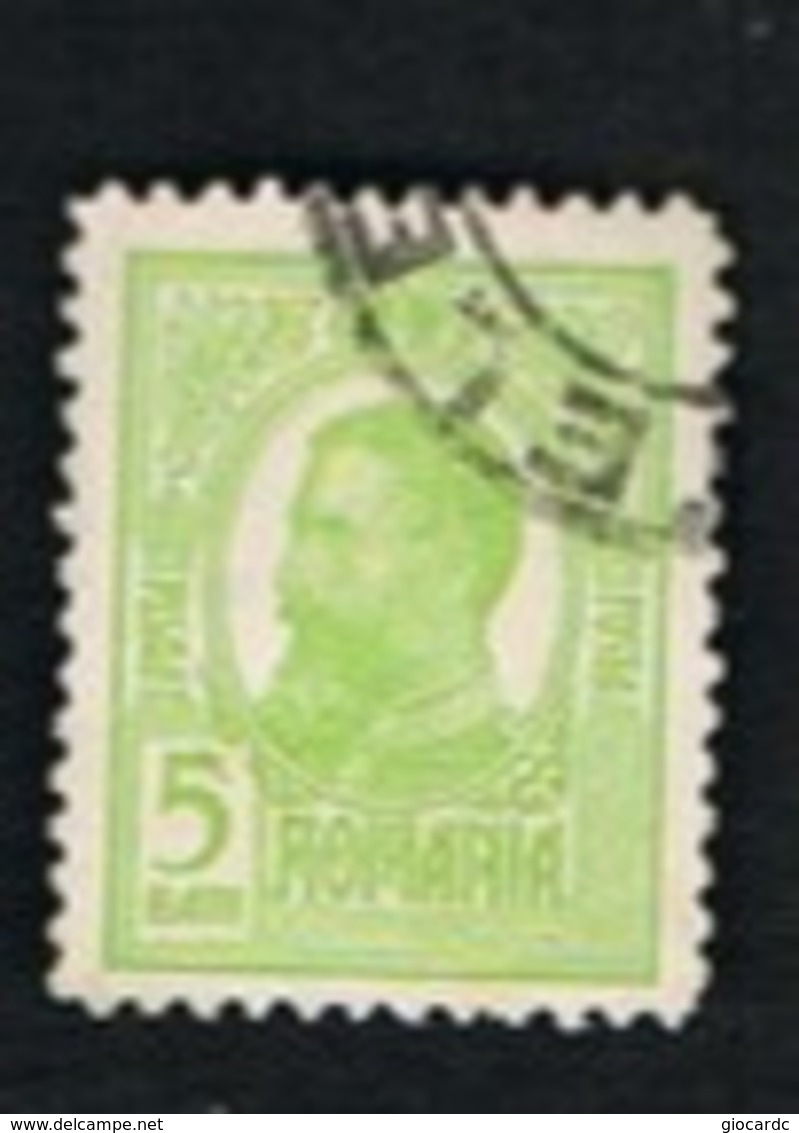 ROMANIA   - SG 585 -  1909  KING CAROL I, 5   - USED ° - World War 1 Letters