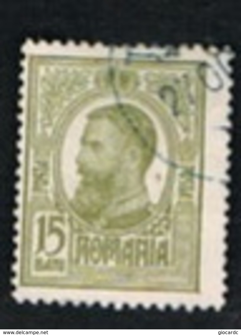 ROMANIA   - SG 594 -  1909  KING CAROL I, 15 OLIVE  - USED ° - World War 1 Letters