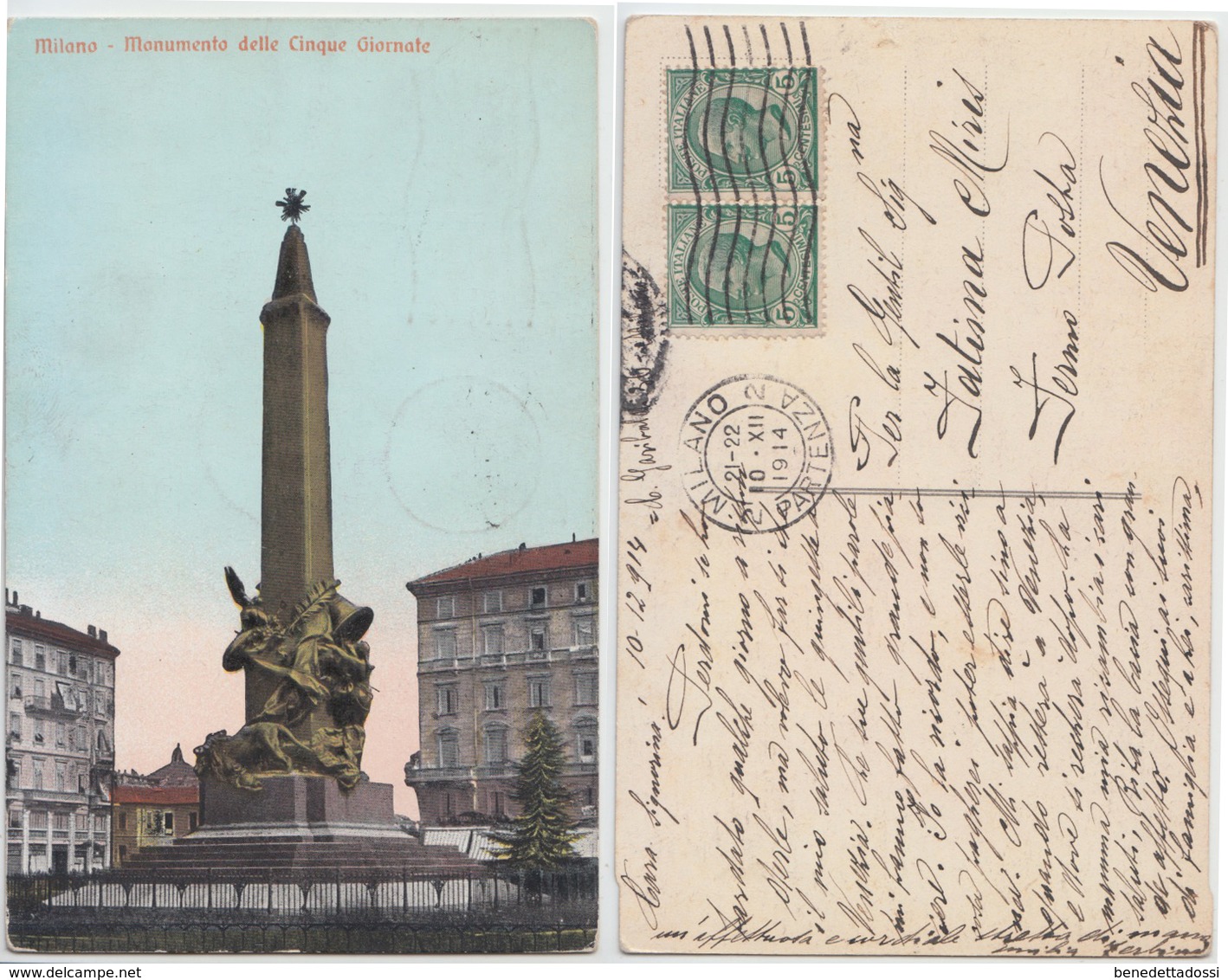 Milano - Monumento Delle Cinque Giornate, 1914 (inviata A Fatima Miris) - Milano