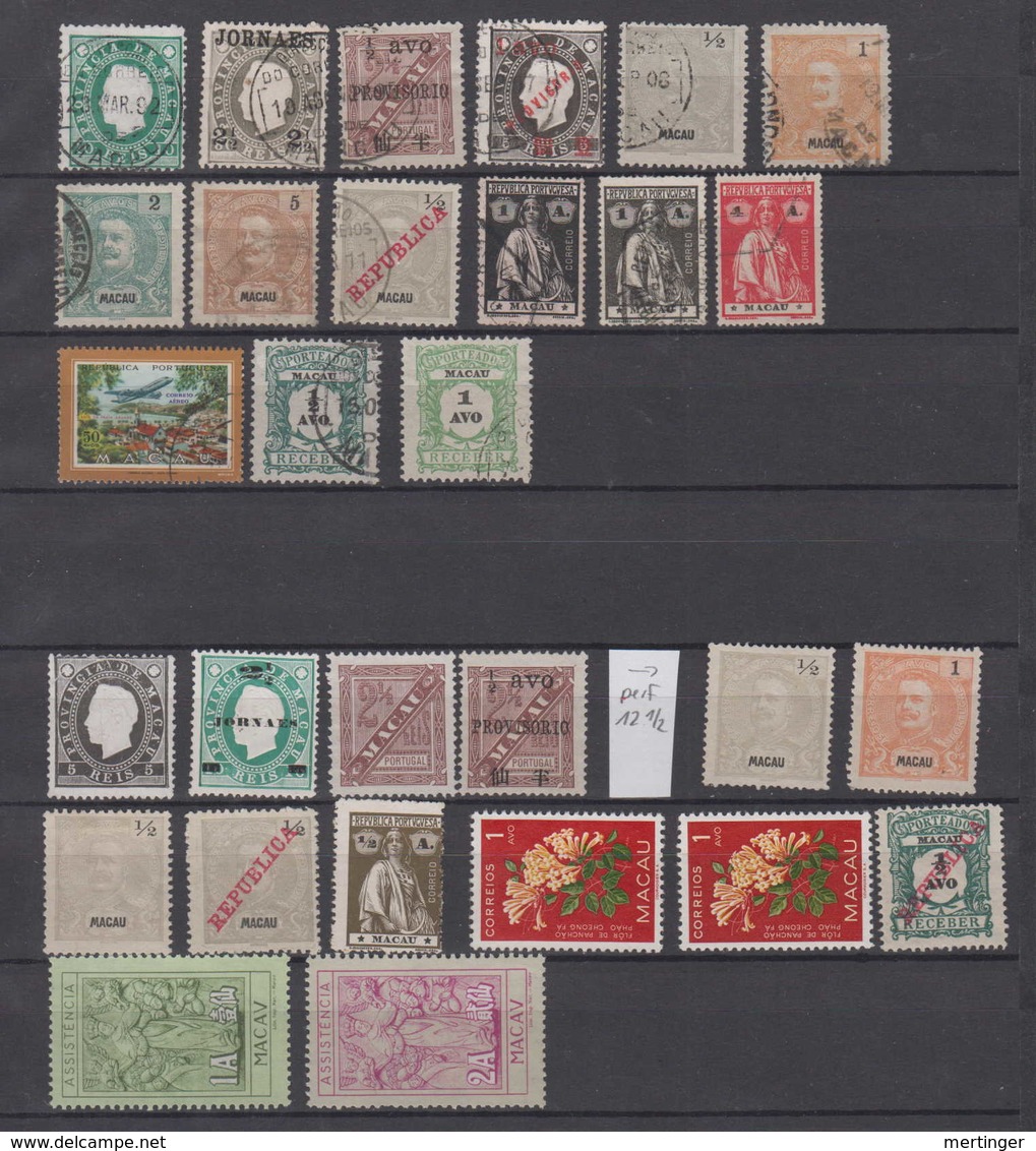 Portugal MACAU 29 Stamps (*) + Used - Sonstige & Ohne Zuordnung