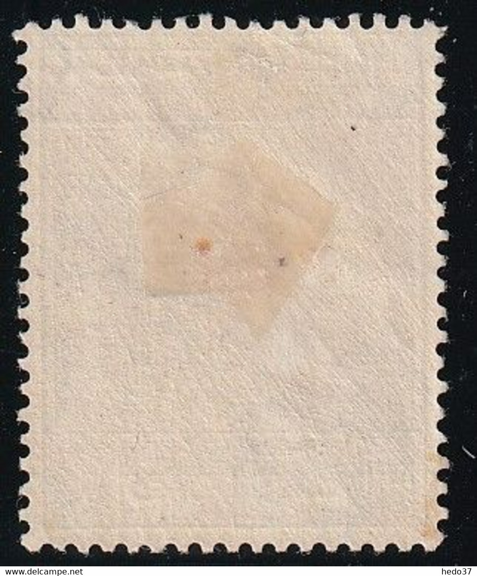 Egypte N°80 - Neuf * Avec Charnière - TB - Unused Stamps