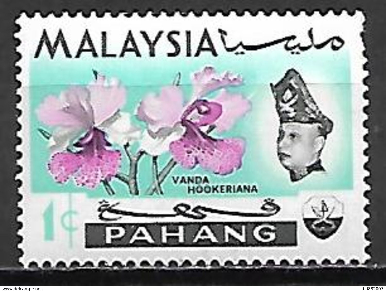 PAHANG   -   Fleurs.  1 C.   Neuf **. - Pahang