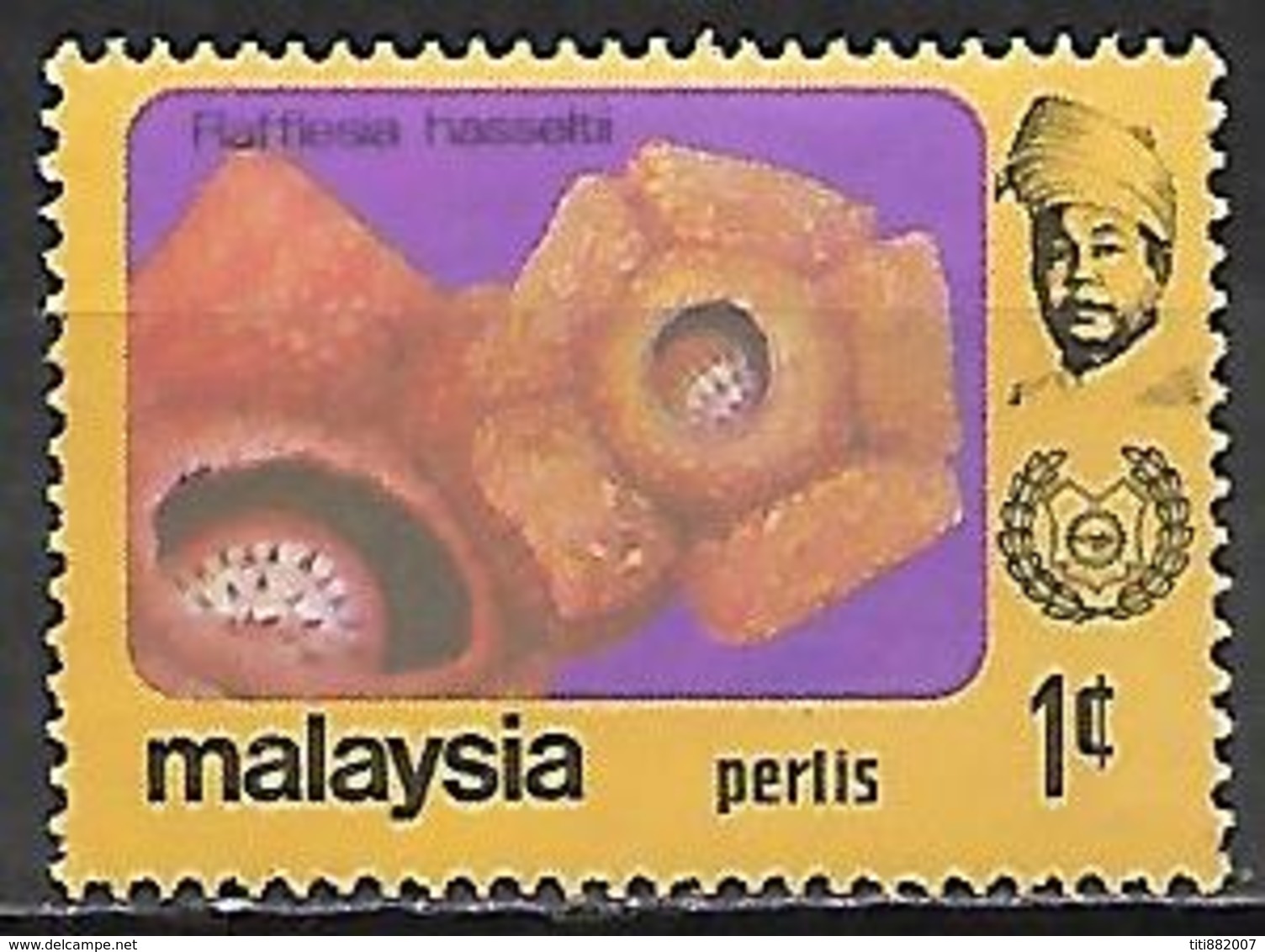 PERLIS   -   Fleurs.  1 C.   Neuf  *. - Perlis