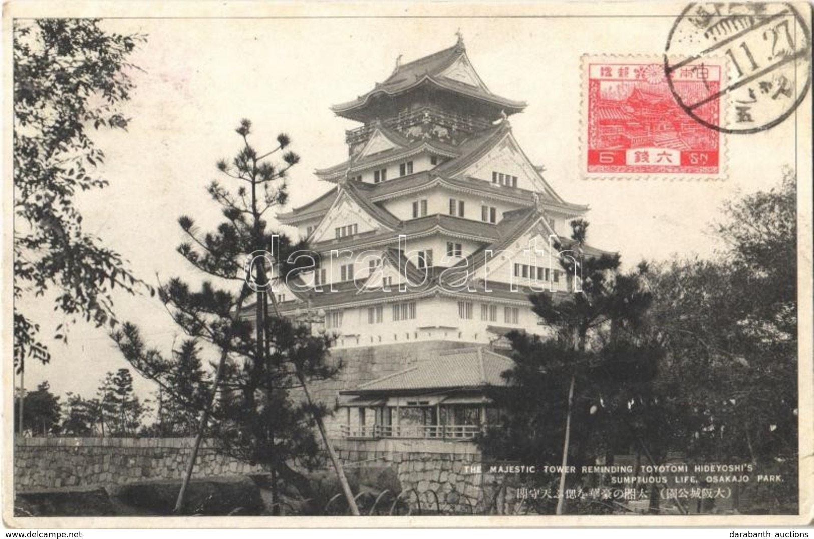 T2/T3 1927 Osaka, The Majestic Tower Reminding Toyotomi Hideyoshi's Sumptuous Life In Osakajo Park. TCV Card (EK) - Ohne Zuordnung