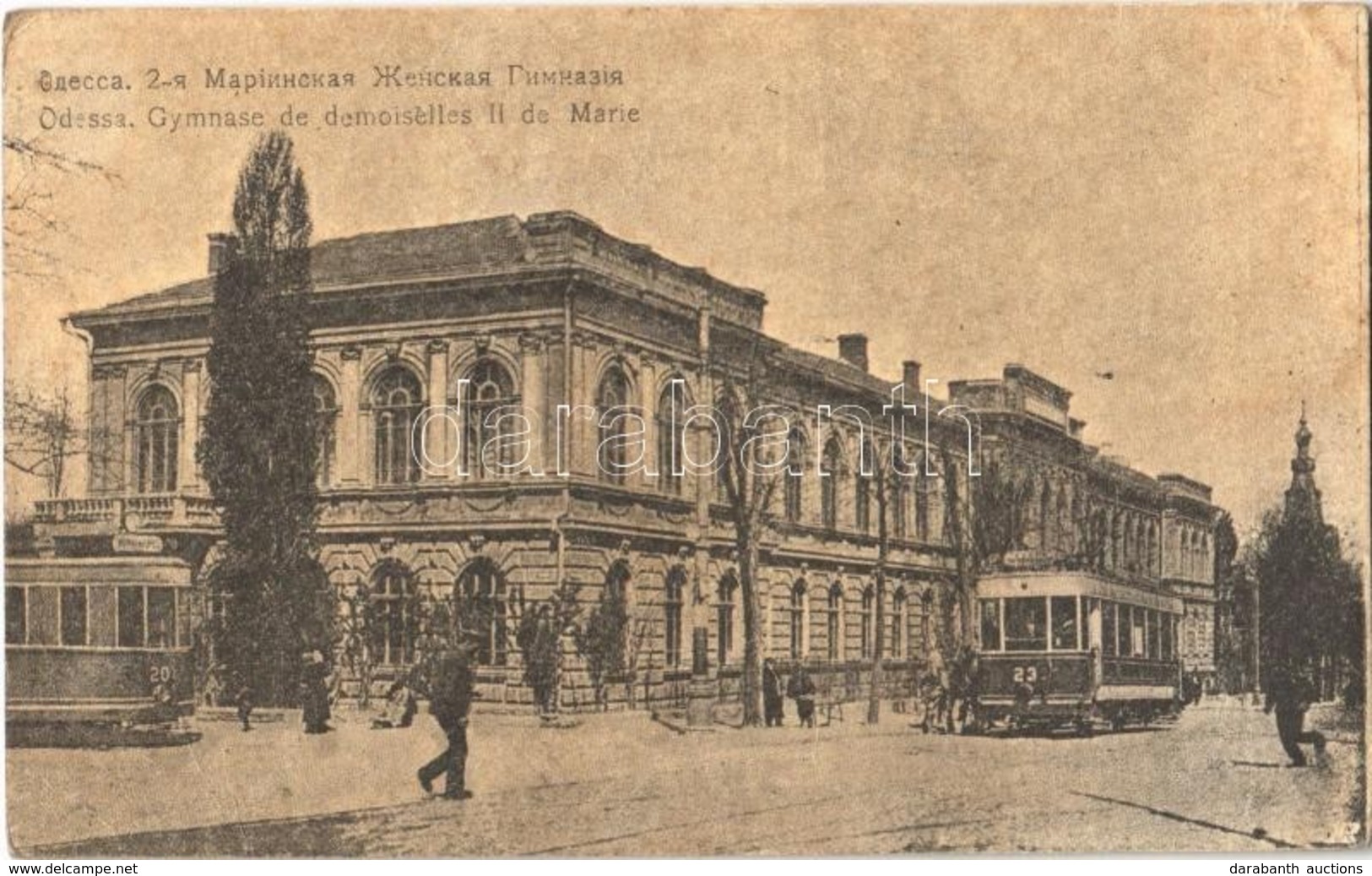 T3 1918 Odessa, Gymnase De Demoiselles II De Marie / Grammar School, Trams (EB) - Ohne Zuordnung