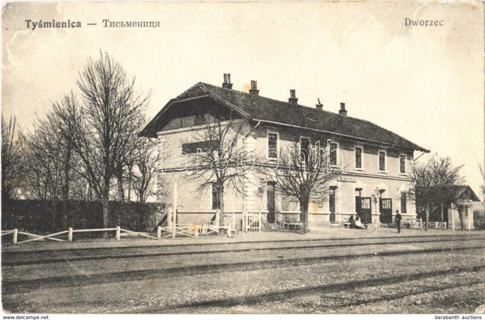 T2/T3 1916 Tysmenytsia, Tysmenitsia, Tysmienica; Dworzec / Bahnhof / Railway Station (EK) - Ohne Zuordnung