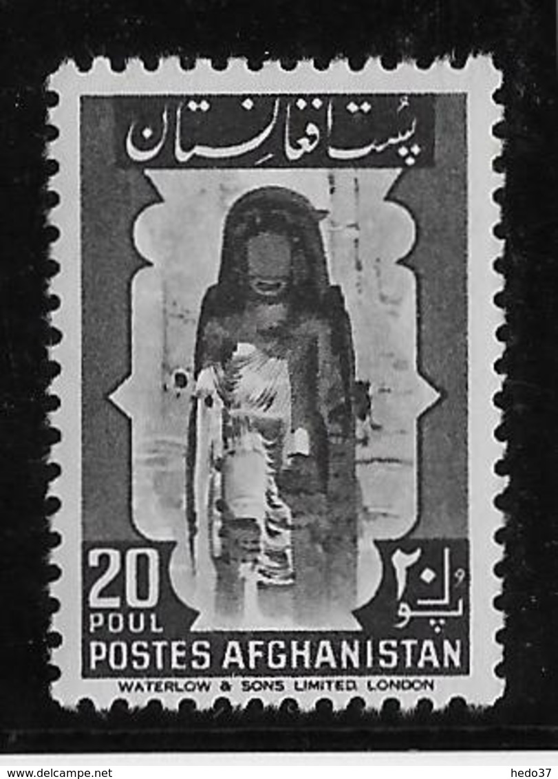 Afghanistan N°359 - Neuf ** Sans Charnière - TB - Afghanistan