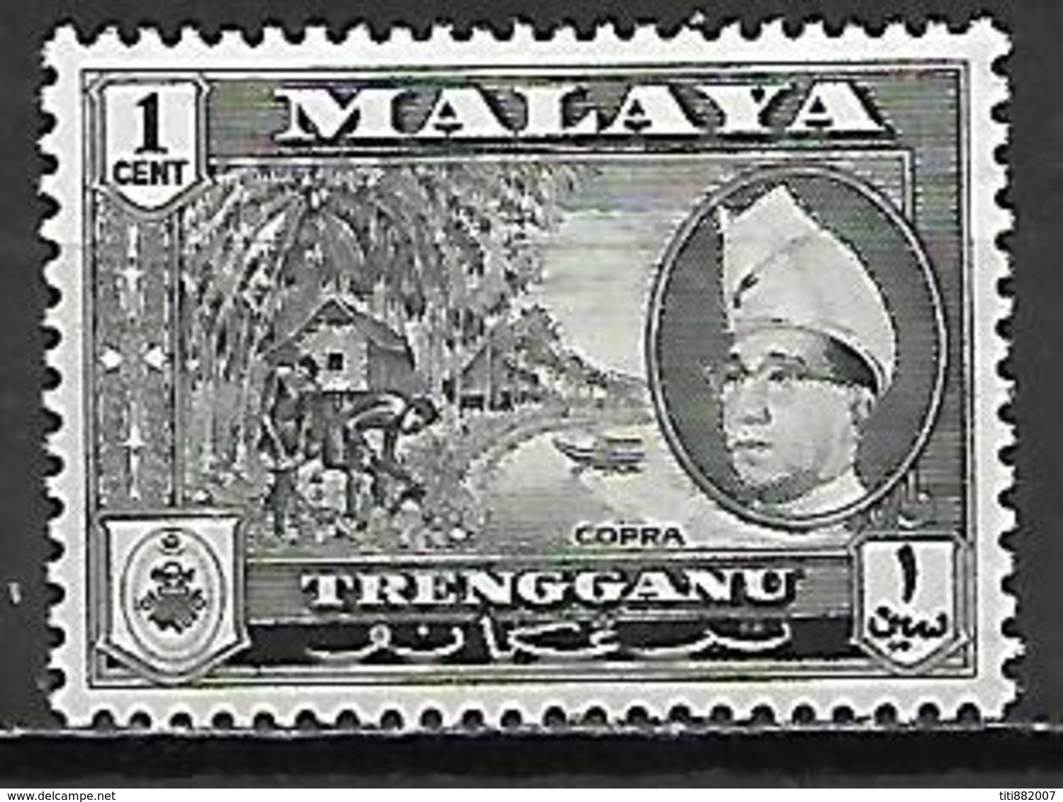 TRENGGANU   -   Noix De Coco.  1 C.   Neuf *. - Trengganu