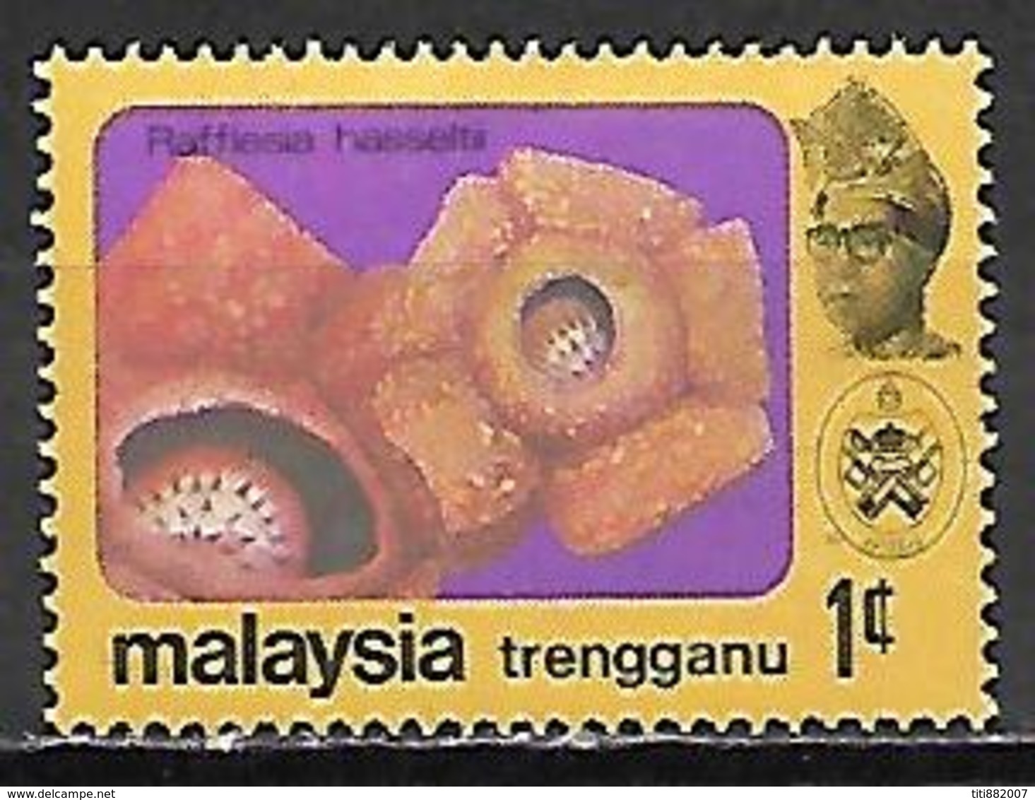 TRENGGANU   -   Fleurs.  1 C.   Neuf *. - Trengganu