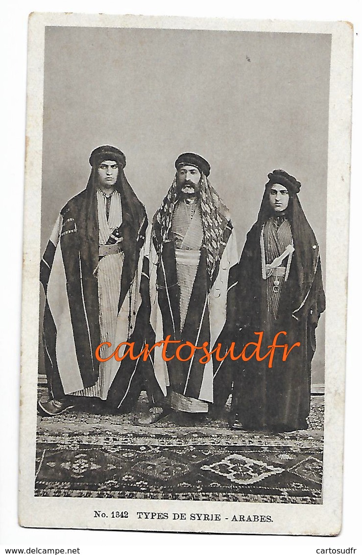 SYRIE - COSTUMES COUTUMES PROFESSIONS -  ARABES - Syrie