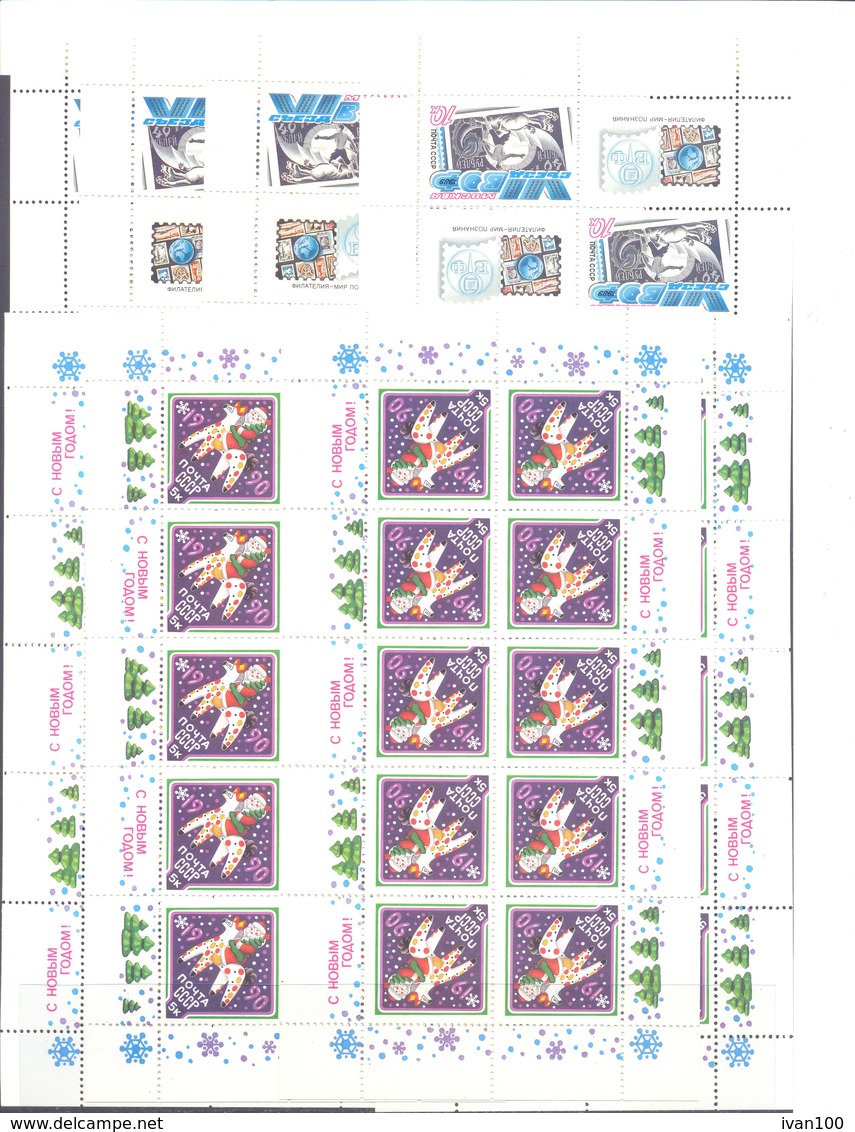 1989. USSR/Russia, Complete Year Set, 4 Sets In Blocks Of 4v Each + Sheetlets & Sheets, Mint/** - Neufs