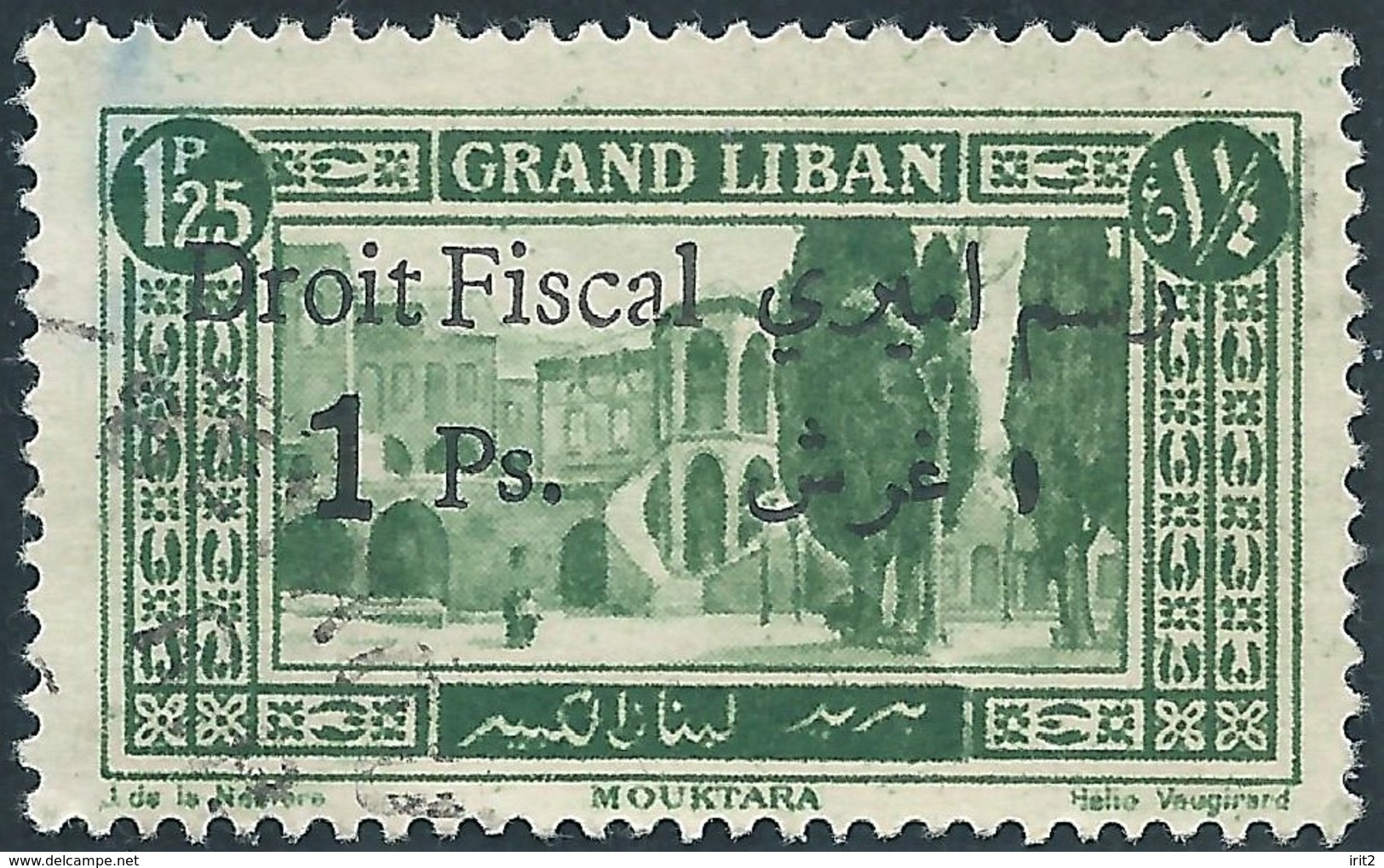 LIBANO Lebanon Liban 1925/27 Grand Liban Revenue Stamps Surcharged Black On 1.25 Ps Used - Lebanon