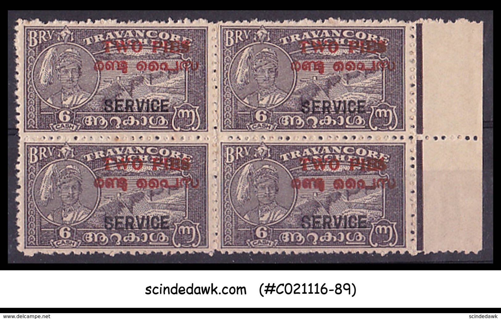 TRAVANCORE COCHIN - 1949 2p On 6CA SG#O1 SERVICE - BLK OF 4 - MINT NH - Travancore-Cochin