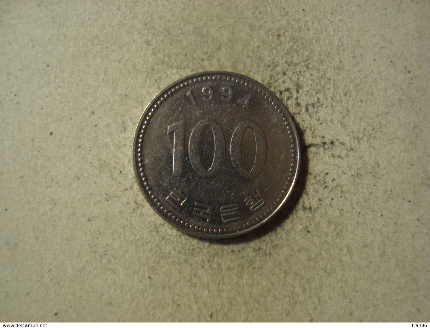 MONNAIE COREE DU SUD 100 WON 1994 - Korea (Zuid)