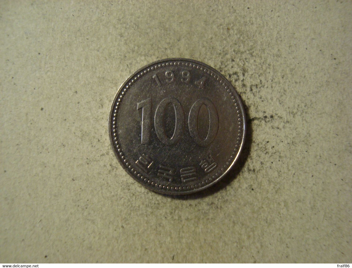 MONNAIE COREE DU SUD 100 WON 1994 - Corée Du Sud