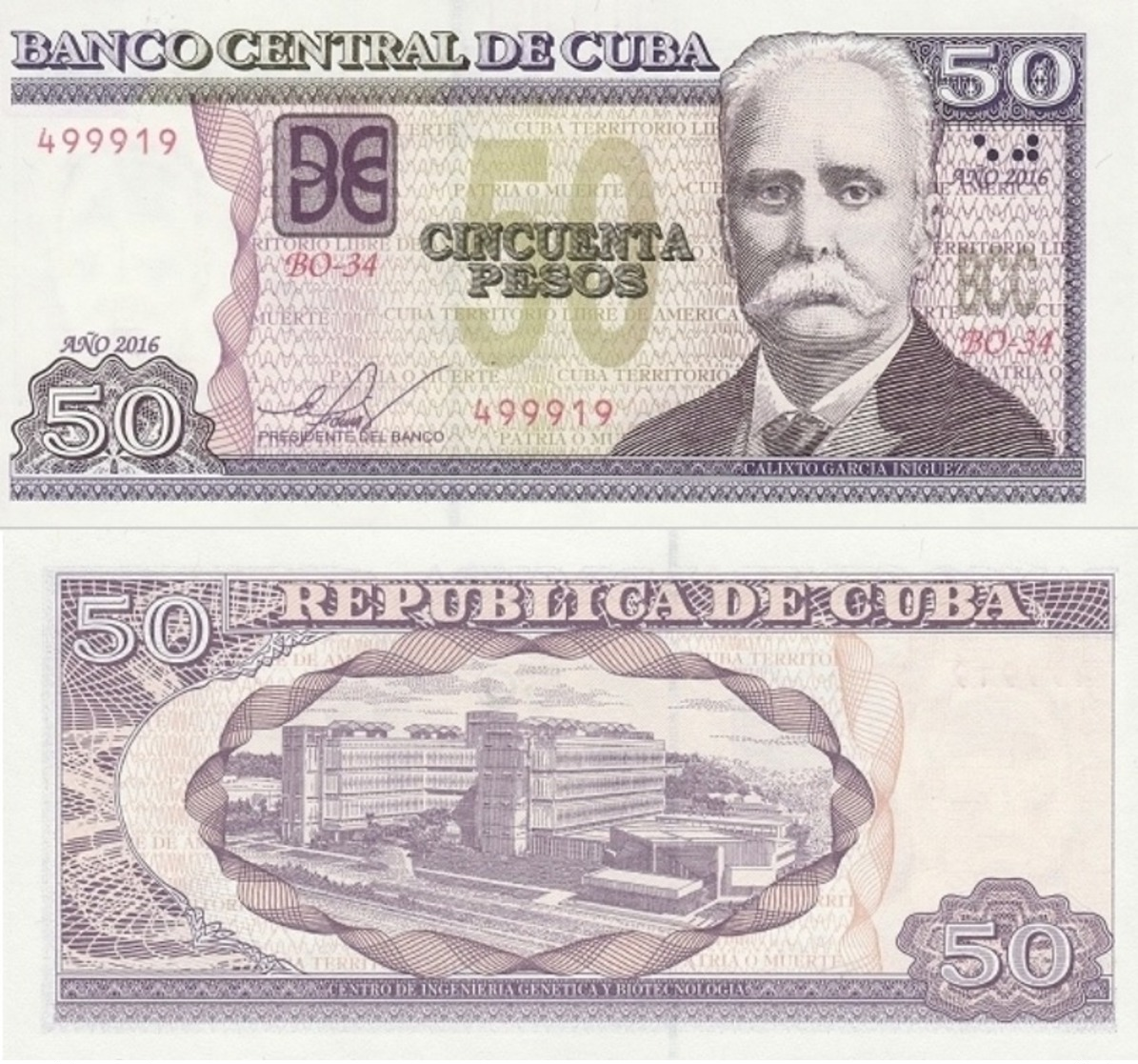 CUBA 50 Pesos P 123 K 2016 UNC - Cuba