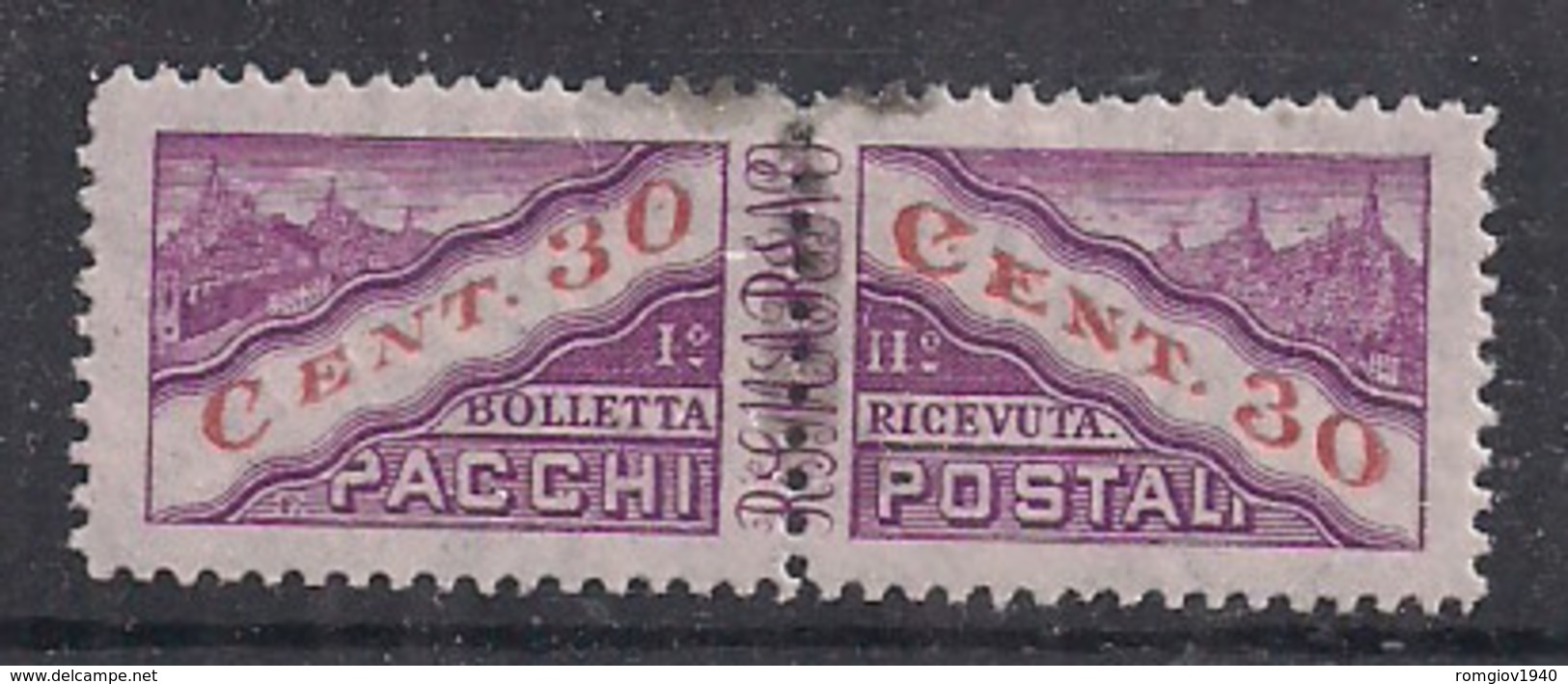 SAN MARINO 1945 PACCHI POSTALI TIPO DEL 1928 DENTELLATI IN MEZZO SASS. 20 MLH VF - Parcel Post Stamps