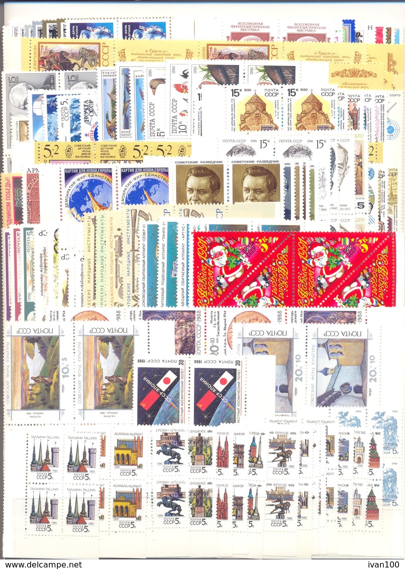 1990. USSR/Russia,complete Year Set, 4 Sets In Blocks Of 4v Each + Sheetlets And Sheets, Mint/** - Annate Complete