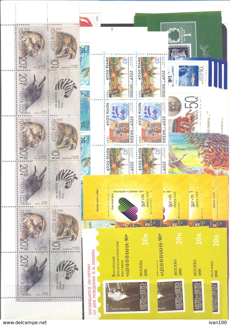 1990. USSR/Russia,complete Year Set, 4 Sets In Blocks Of 4v Each + Sheetlets And Sheets, Mint/** - Full Years