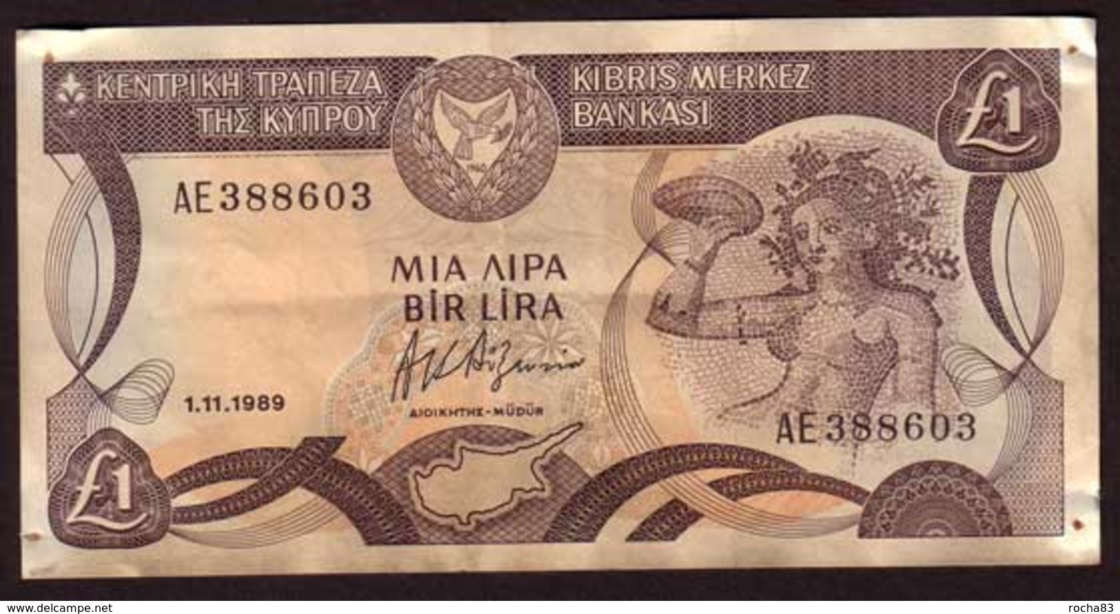 CYPRUS  CHYPRE  1 Pound  01 11 1989 Pick 53b - Zypern