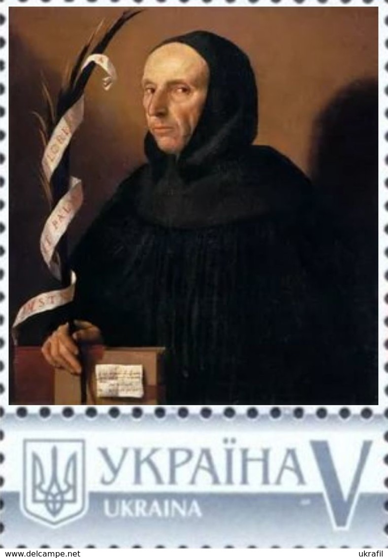 Ukraine 2018, Christianity Philosophy, Reformation, Girolamo Savonarola, 1v - Ukraine