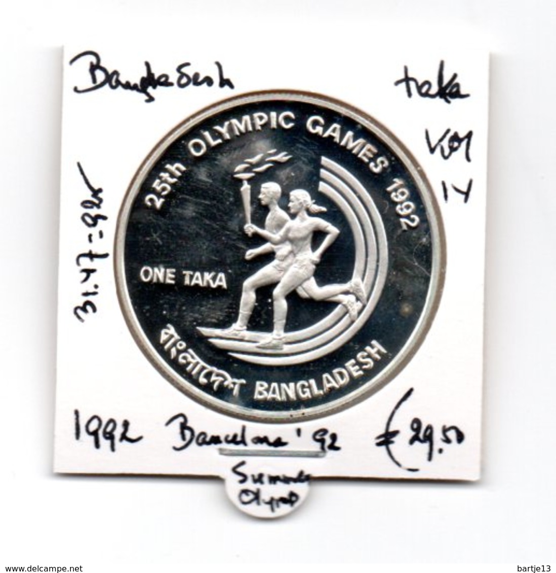 BANGLADESH TAKA 1992 ZILVER SUMMER OLYMPICS BARCELONA 1992 - Bangladesh