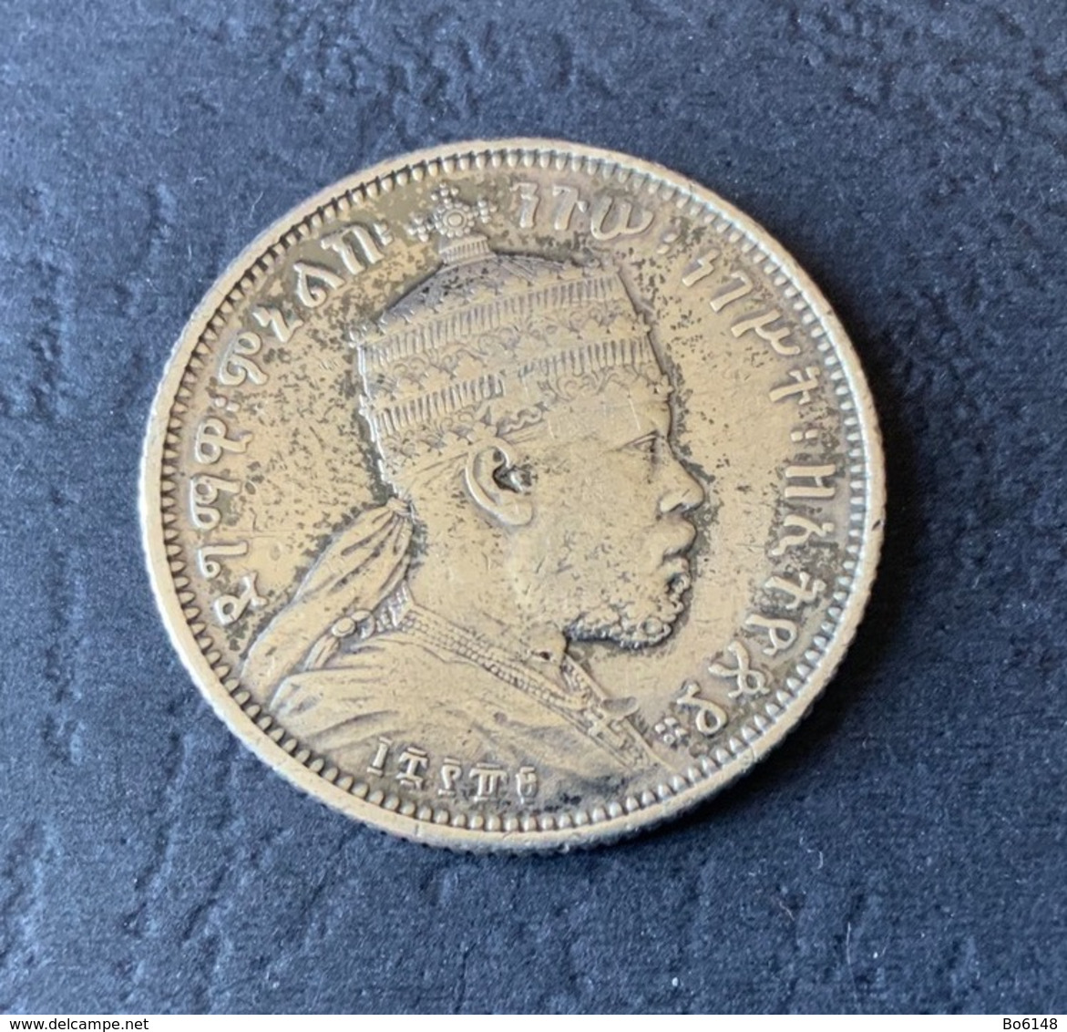 ETIOPIA Moneta 1/4 BIRR 1887 - 1895 ARGENTO - Menelik II (1889-1913) - Ethiopia