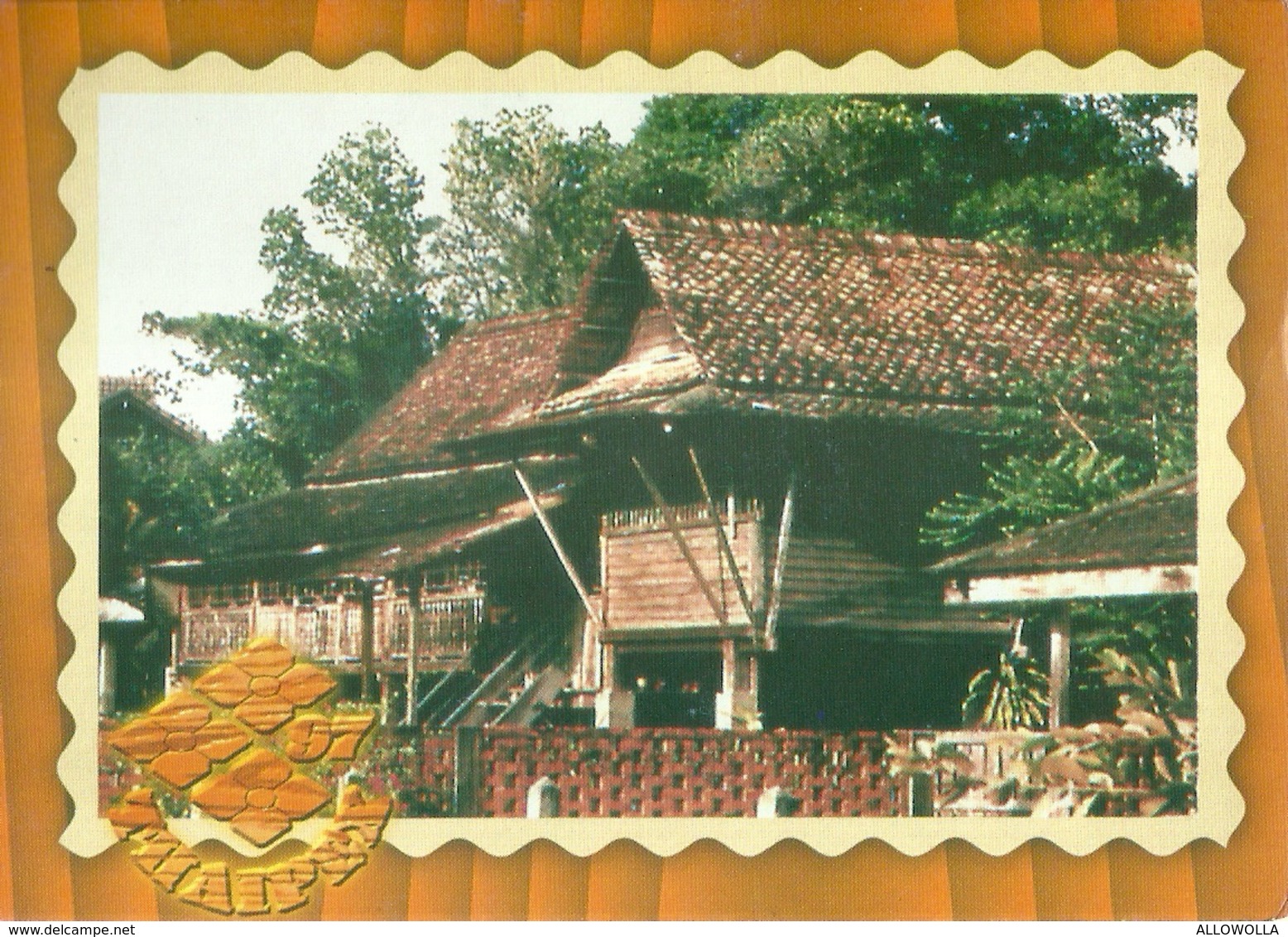 7296 " THAILAND PHILATELIC EXHIBITION 1997 "- 4 THAILAND POSTCARD - Thaïlande