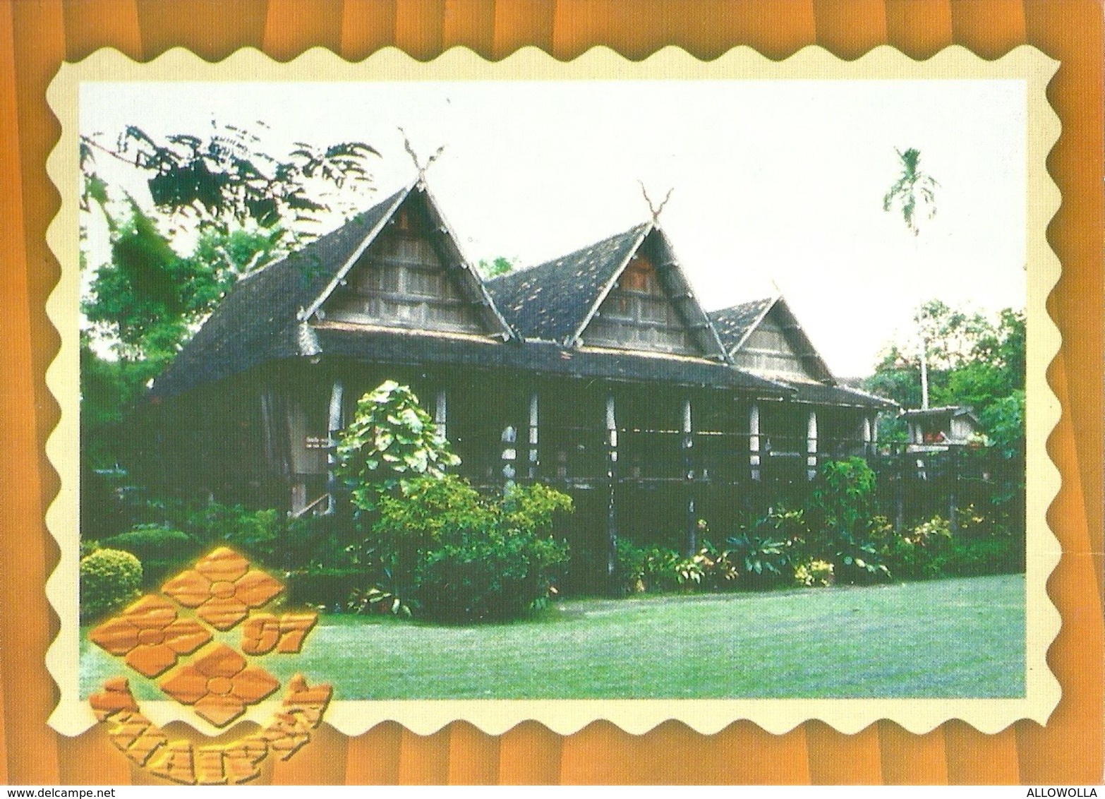 7296 " THAILAND PHILATELIC EXHIBITION 1997 "- 4 THAILAND POSTCARD - Thaïlande