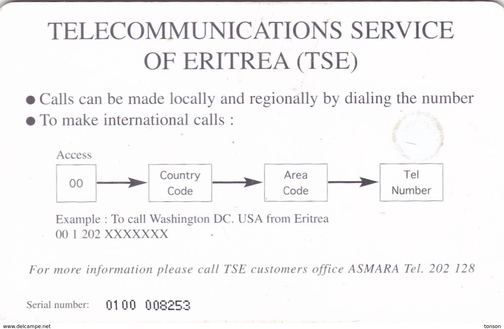 Eritrea, ER-ERI-0008B, Three Seasons In Two Hours - The Lake, 2 Scans.   GEM5 (Red) - Erythrée
