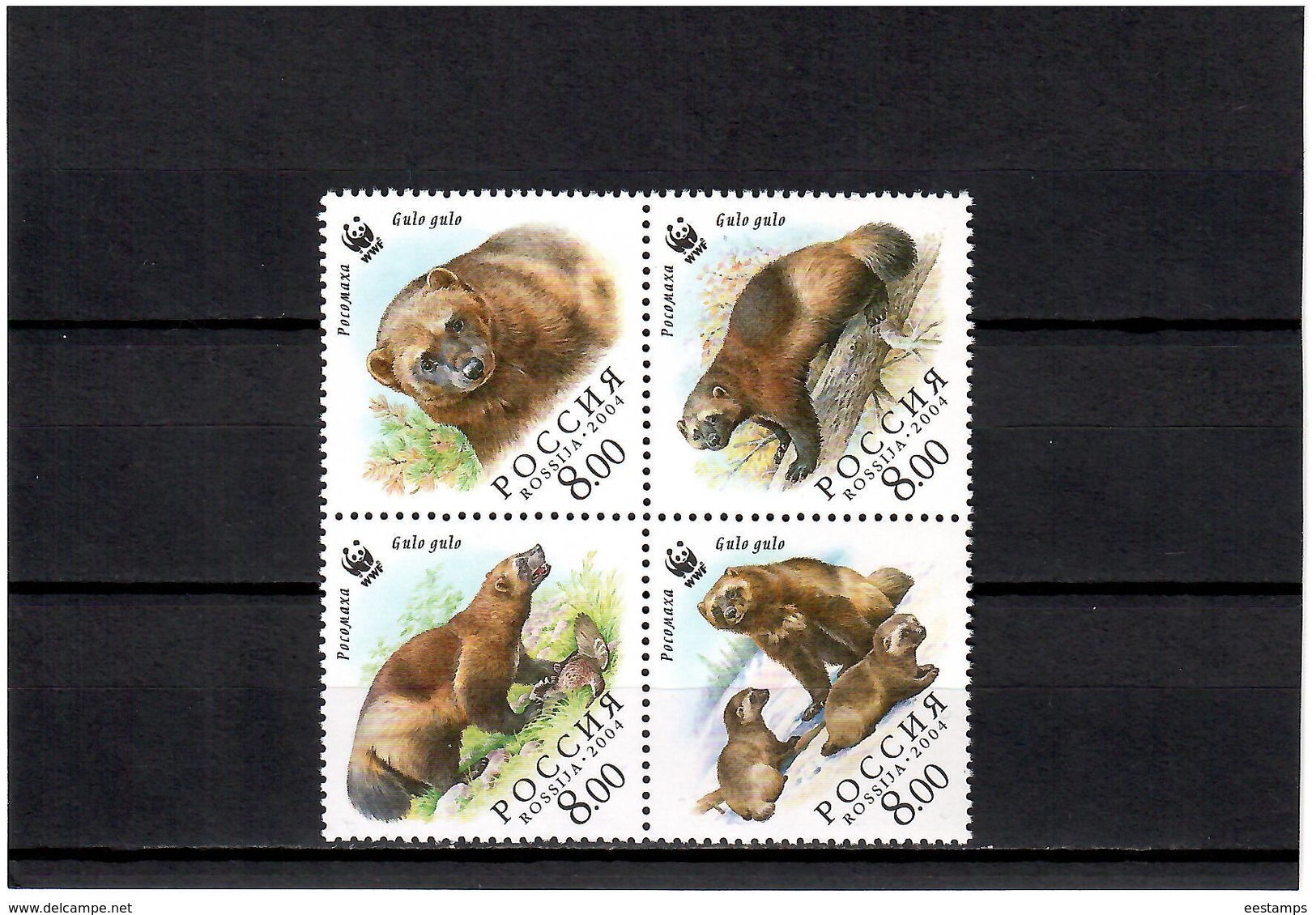 Russia  2004 . WWF (Wolverine). Block Of 4v X 8.00 .  Michel # 1198-01 - Unused Stamps