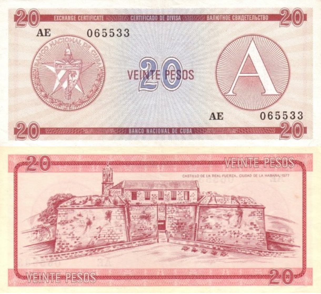 CUBA 20 Pesos ND (1985) P - FX - 5 Series A UNC - Cuba