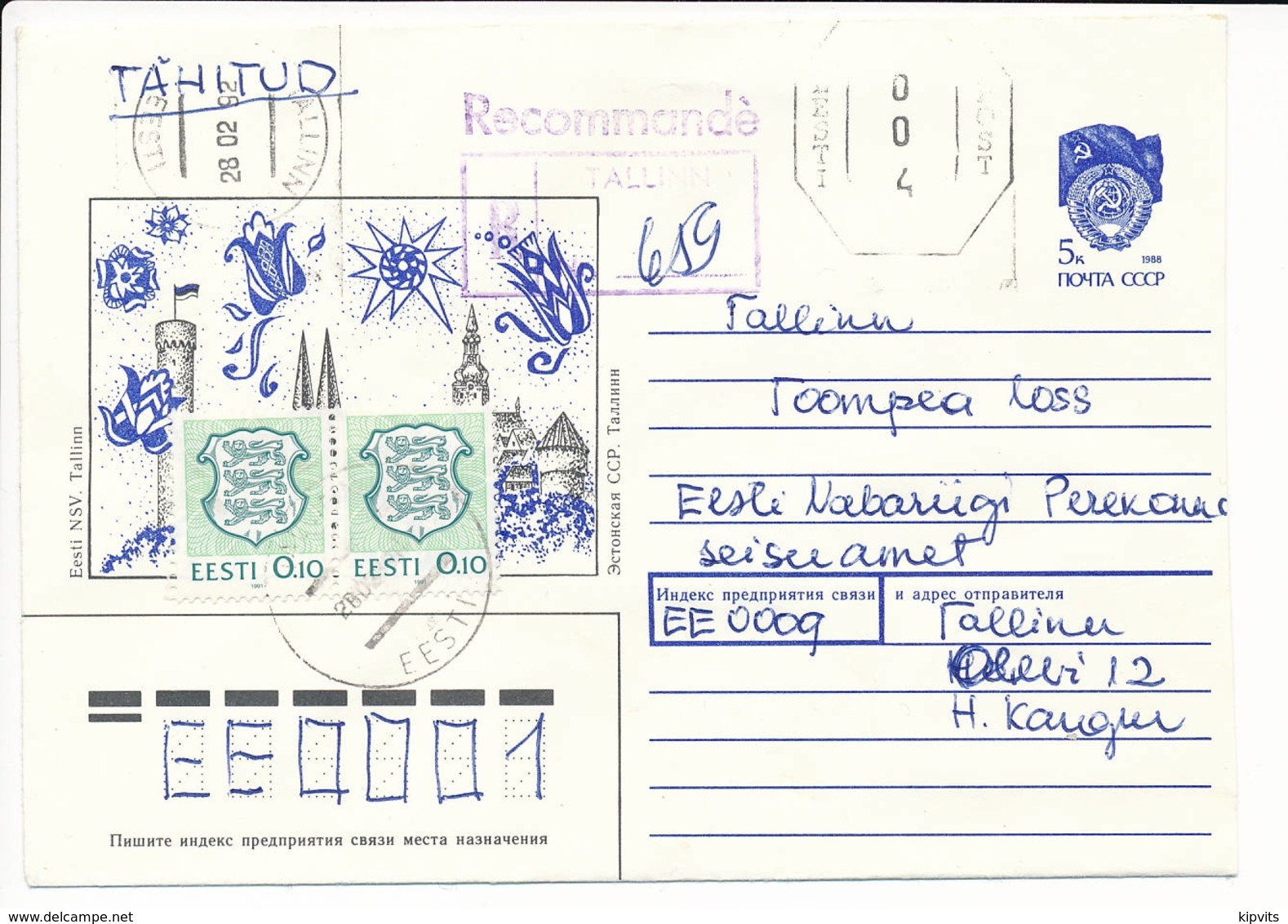 Registered Uprated Stationery Cover / Provisional Meter Imprint - 28 February 1992 Tallinn - Estland