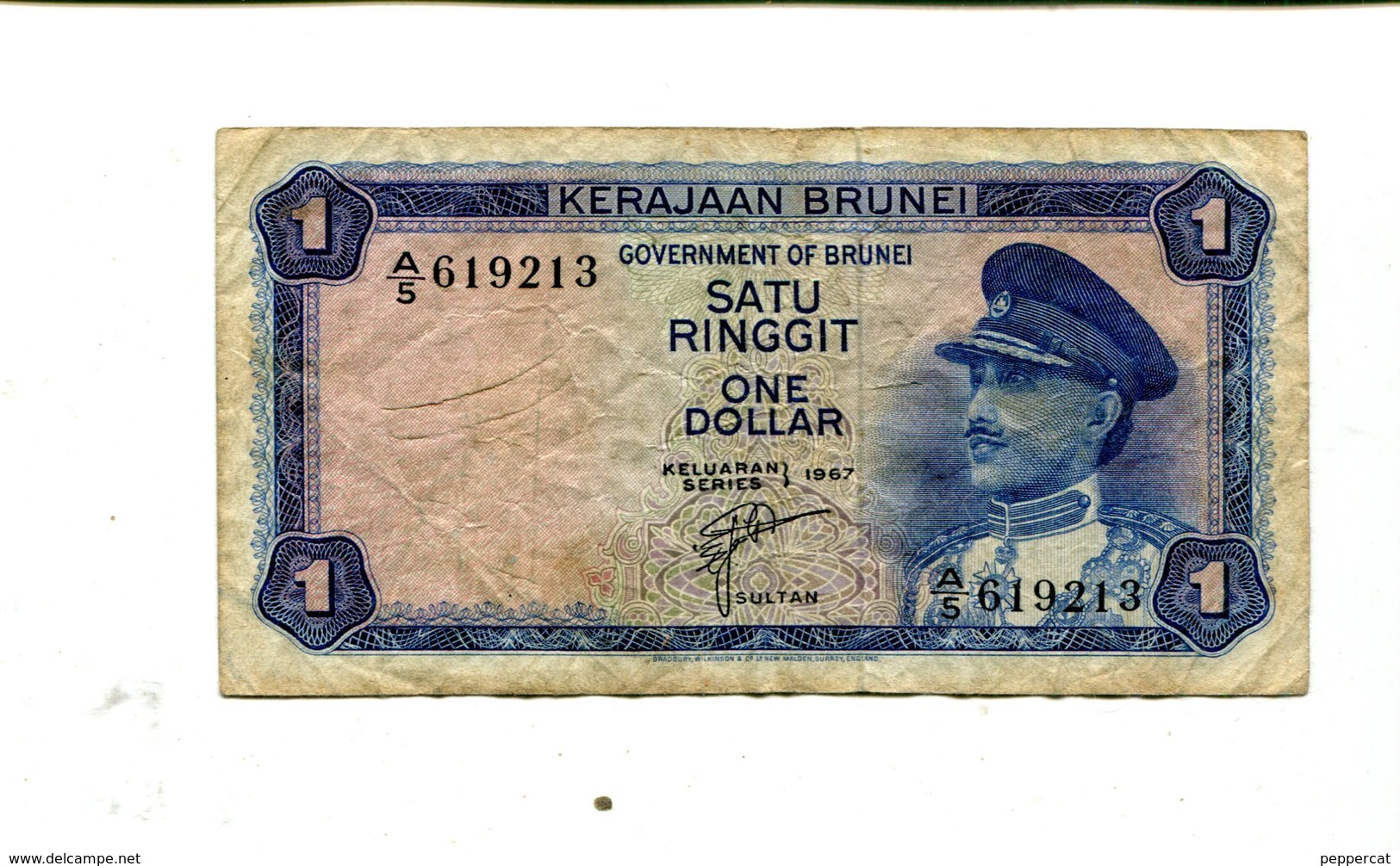 BRUNEI 1 DOLLAR 1967 VF 4.95 - Brunei