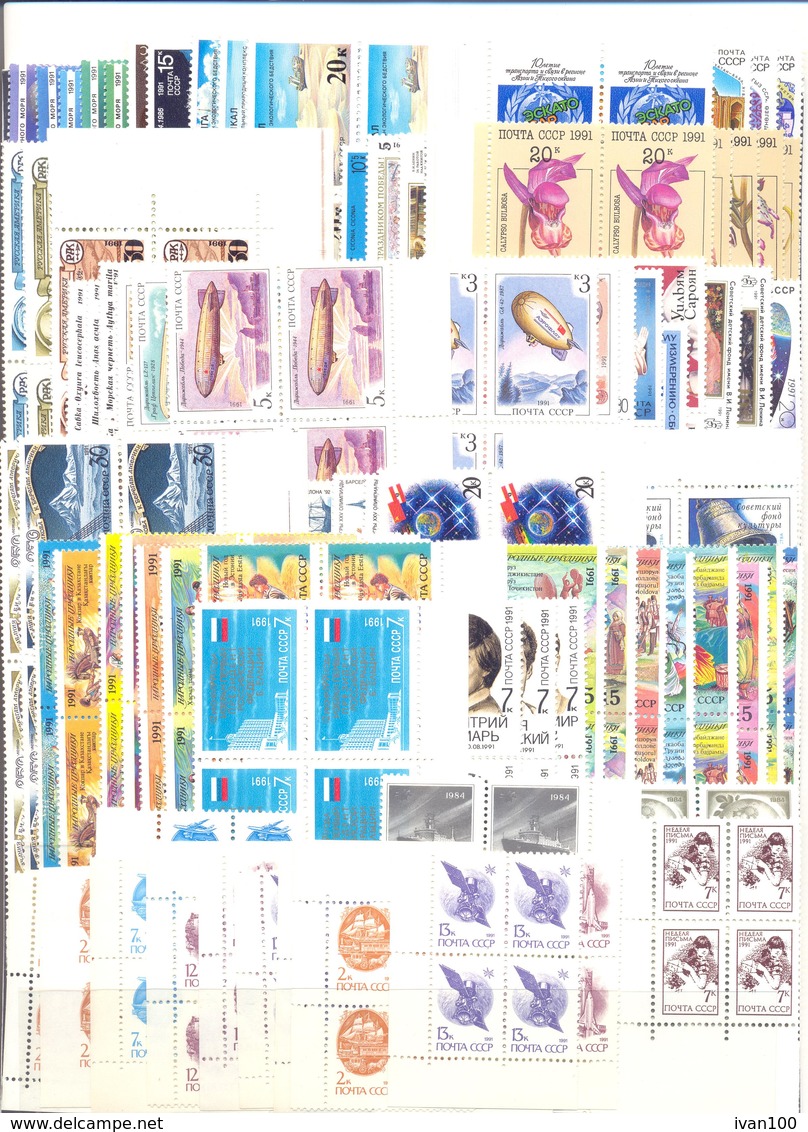 1991. USSR/Russia, Complete Year Set, 4 Sets In Blocks Of 4v Each + Sheetlets And Sheets, Mint/** - Ganze Jahrgänge