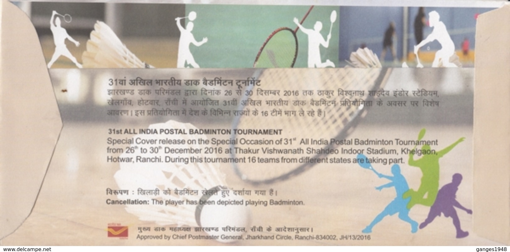 India  2016  Postal  Badminton Tournament  Special Cover  #  24138  D  Inde Indien India - Badminton