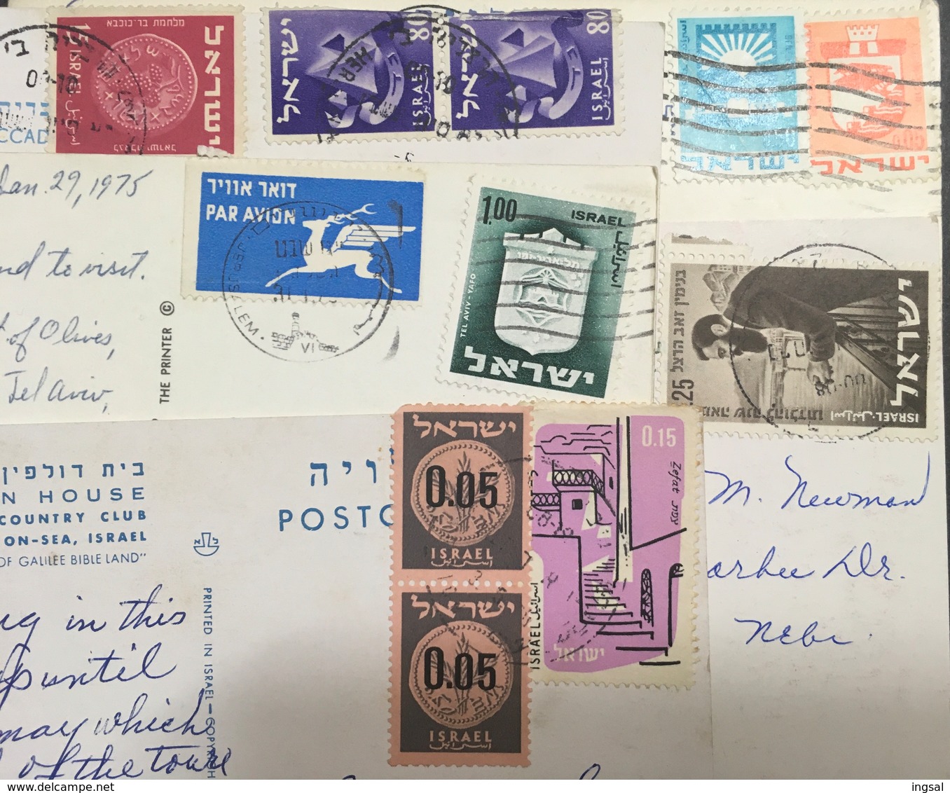 ISRAELE.....STAMPS - Used Stamps (with Tabs)